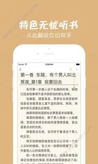 九卅娱乐娱城app 登录